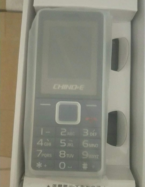 郑东新区河南电信固话办理