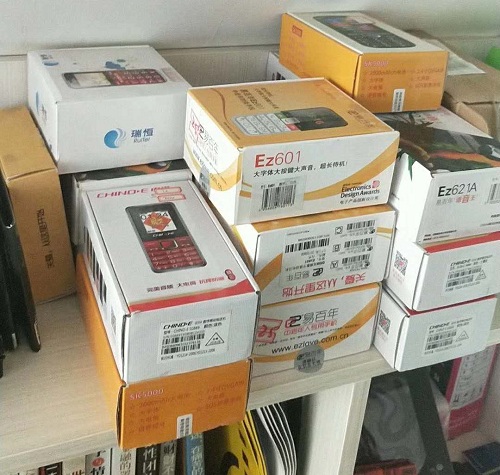 郑东新区电信宽带