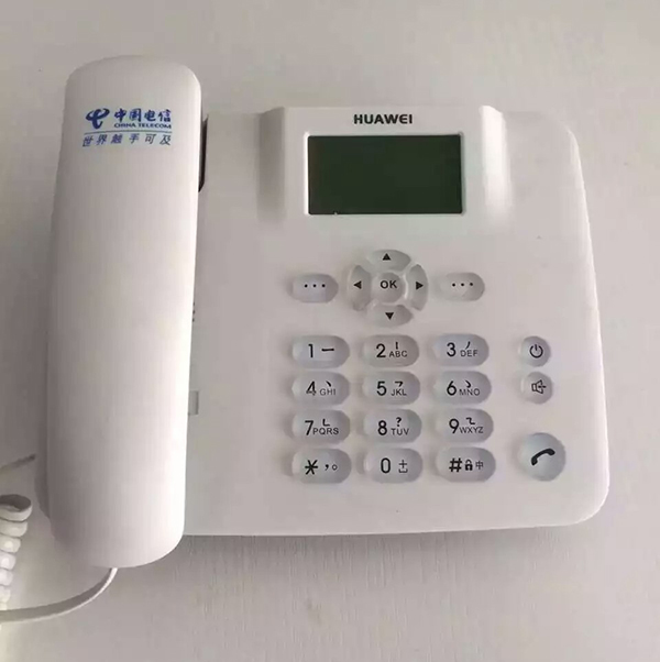 郑东新区铁通固话怎么样