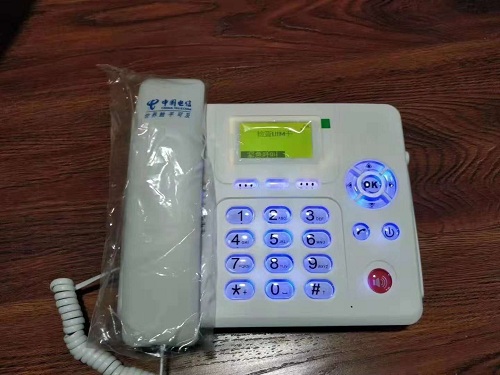 郑东新区如何办理电信固话