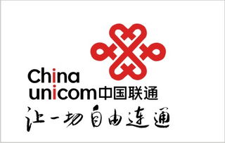 郑东新区联通宽带如何快速续费？