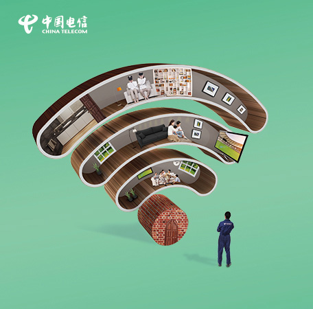 郑东新区电信宽带每月费用多少