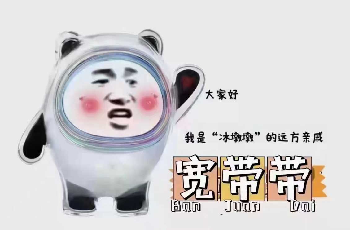 郑东新区宽带网速慢有哪些原因 网速提速方法介绍