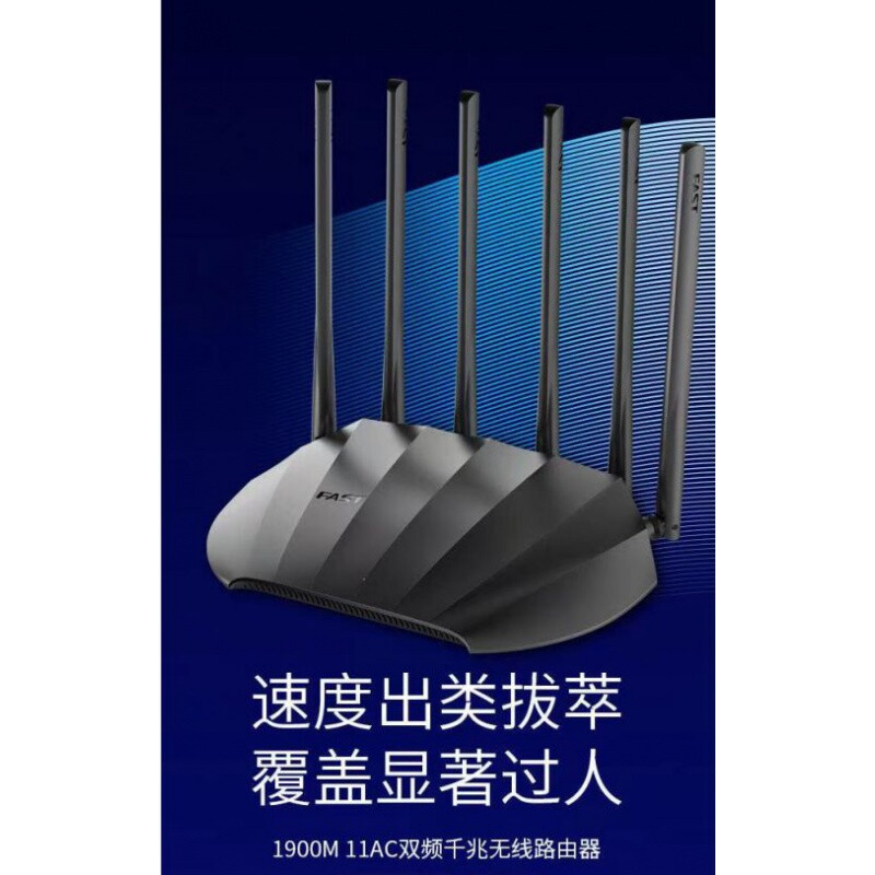 郑东新区电信联通移动宽带装了光猫还需要路由器吗？