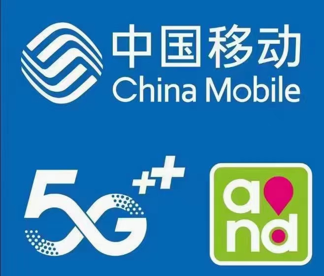 郑东新区四联手机号三联手机号最新更新